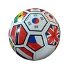 20CM Circumference Pattern Slip-Resistant toy Training Flag Football Ball Gift Soccer Dedicated Pu Size 5 Durable Training