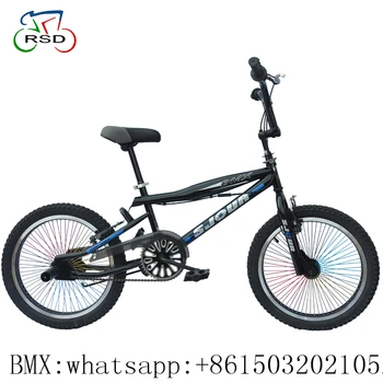 childrens bmx