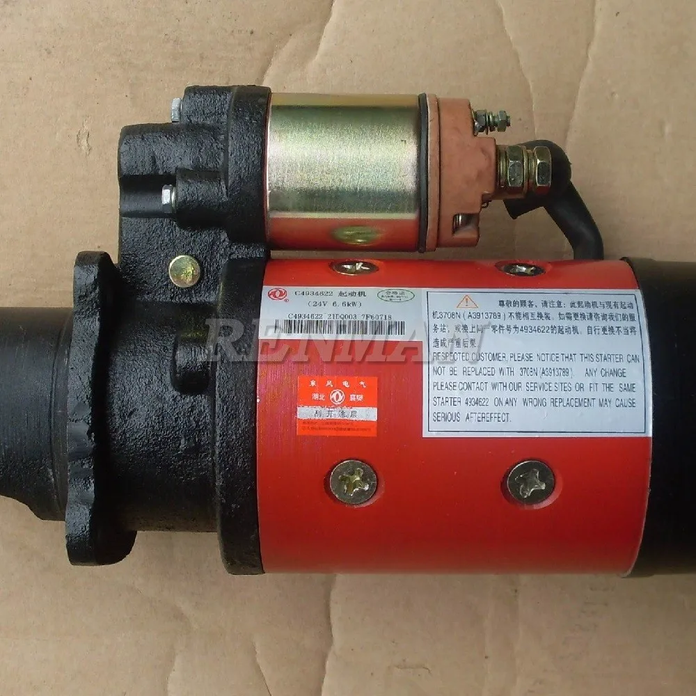 4934622 Qd2707a Cummins Engine Starter 6bt 24v 6.6kw Starting Motor