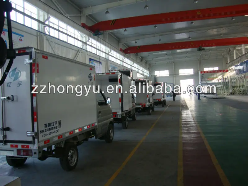 mini refrigerated truck.JPG