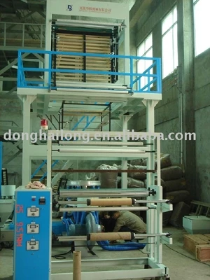 SJ_P_Upper_Blowing_Film_Machine.jpg