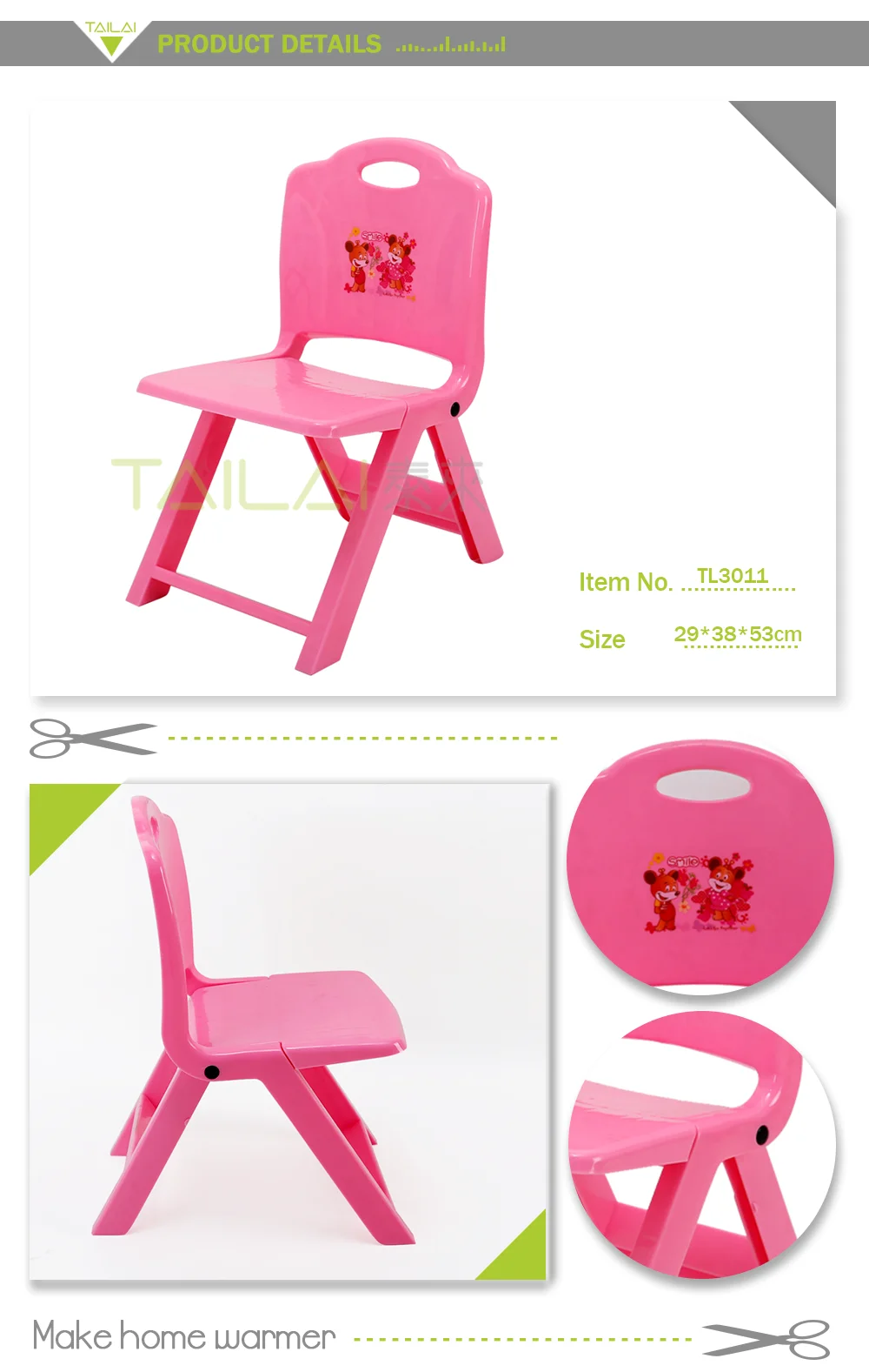 little folding chairs