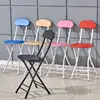 online wholesale cheap price used Portable Metal/plasic frame Baby Folding Chair outdoor metal bar stool metal folding chair