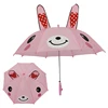 Whole sale fun cute umbrella for kids with animal design
