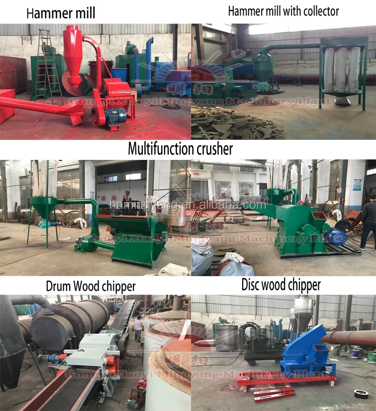 crusher series