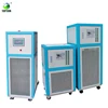 -30degree Centigrade Water Chiller/circulating Bath/low Temperature Cycling High Pressure Pump