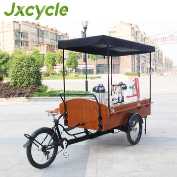 jxcycle coffee bike