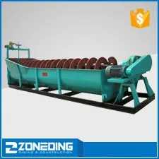Widely Used Best Price Dewatering Sludge Mining Thickener