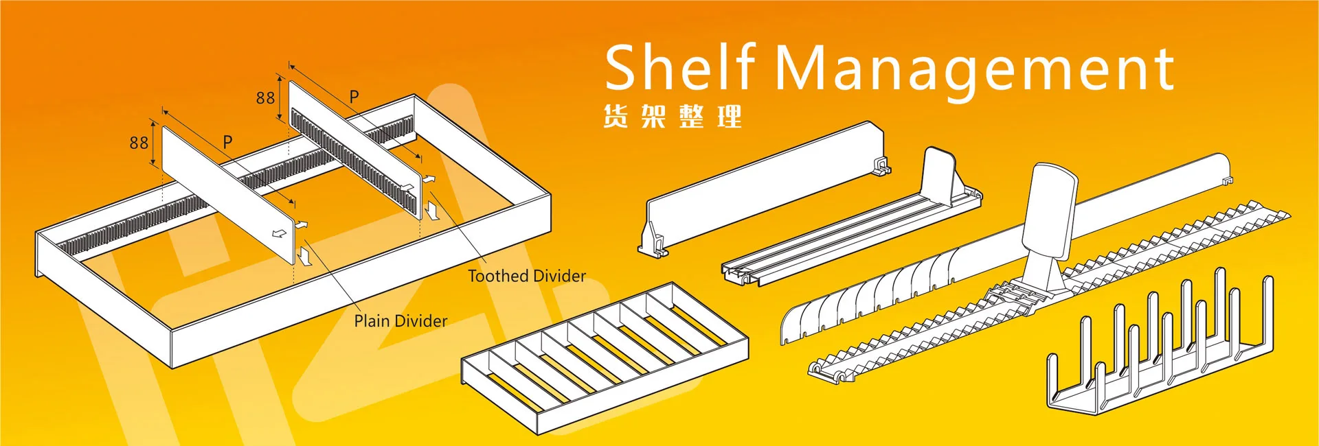 Shelf Management