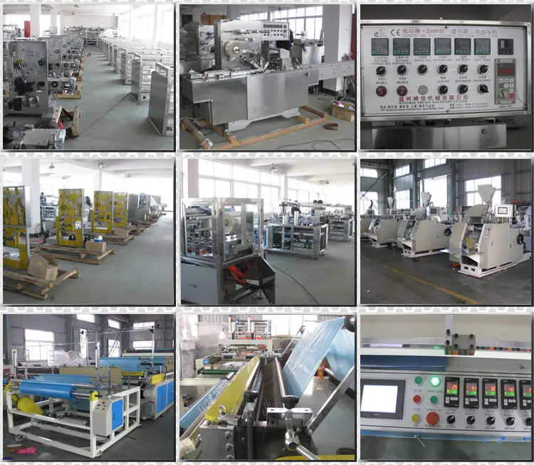 Double-Color Film Blowing Machine