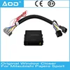 For Mitsubishi Pajero Sport basic window closer auto window closer original window closer