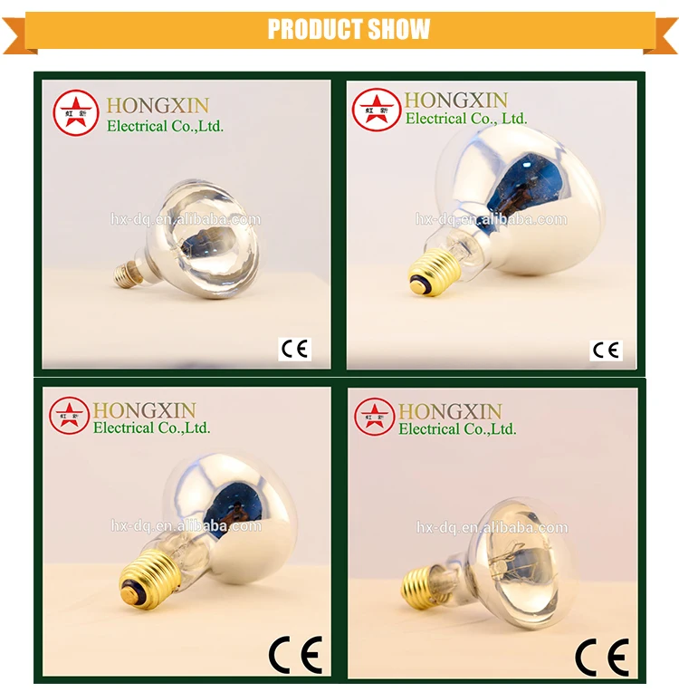 Hongxin Brand Par38 Infrared Halogen Heat Lamp For Snakes Animals Solar