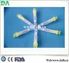 pdo cog thread