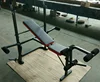 BEST XJJ-1001 Multi Sit up bench small weight bench