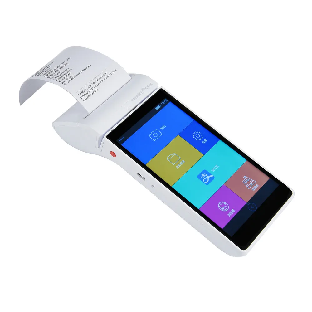 p2000 mobile