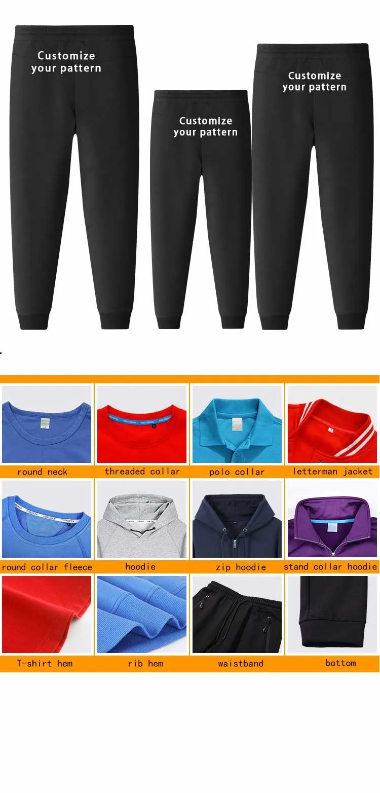 High Quality Wholesale Unisex Pants,Casual Athletic Slim Fitness