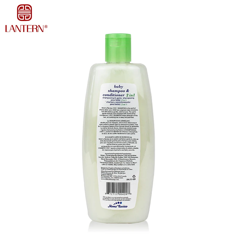 Baby Skin And Body Whitening Cream Baby Fairness Baby White Cream Buy