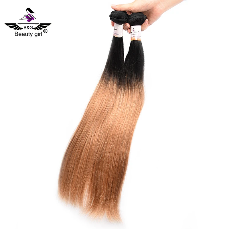 1b 27 Ombre Two Tone Human Hair Extension Brush Ammonia Free Price
