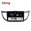 Idoing 10.2"4G+64G 8 Core Car Android 8.0 Radio Multimedia Player For Honda CRV 2012-2015 GPS Navigation Glonass 2.5D IPS Screen
