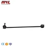 Front Left Stabilizer Link Kit for BMW X5-E70 X6-E71 37116771929