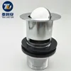 Lavatory basin sink flip top waste plug