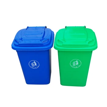 Plastic Sanitary Dustbin Sale Price 