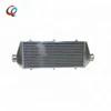 customized manufacture auto cooling intercooler for universal application
