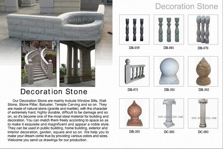 09-1 decoration-stone(1)