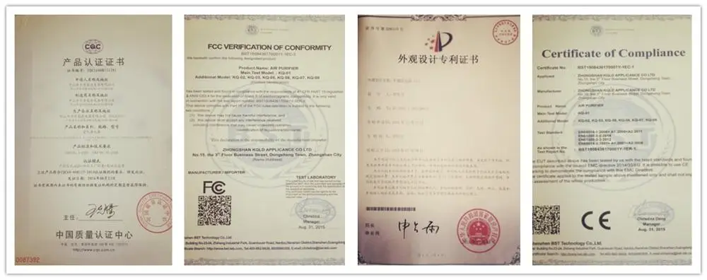 certificate of air purifier