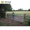 factory direct galvanized steel farm gates field gates cheap pasture gate