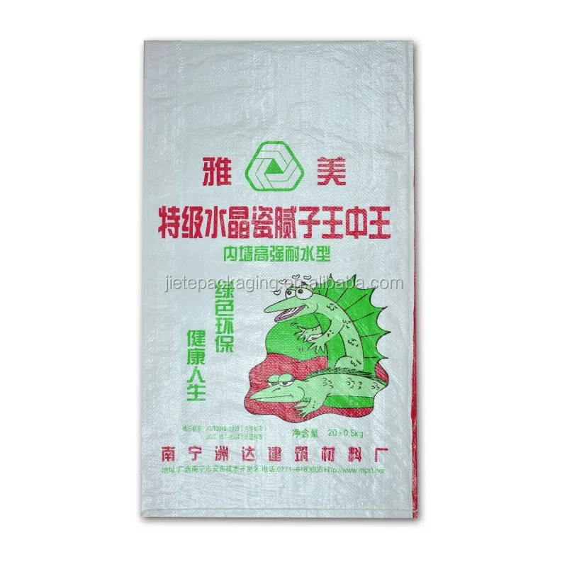 pp woven bag