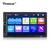 7 inch car MP5 MP3 MP4 Double 2 Din Bluetooth 1080P FM Player Video Audio Radio SB TF 7 Inch Car Stereo MP5 Support USB SD 7018B