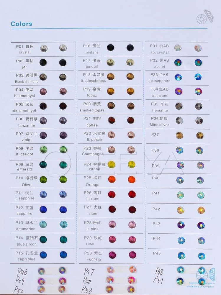 Dmc Rhinestone Color Chart