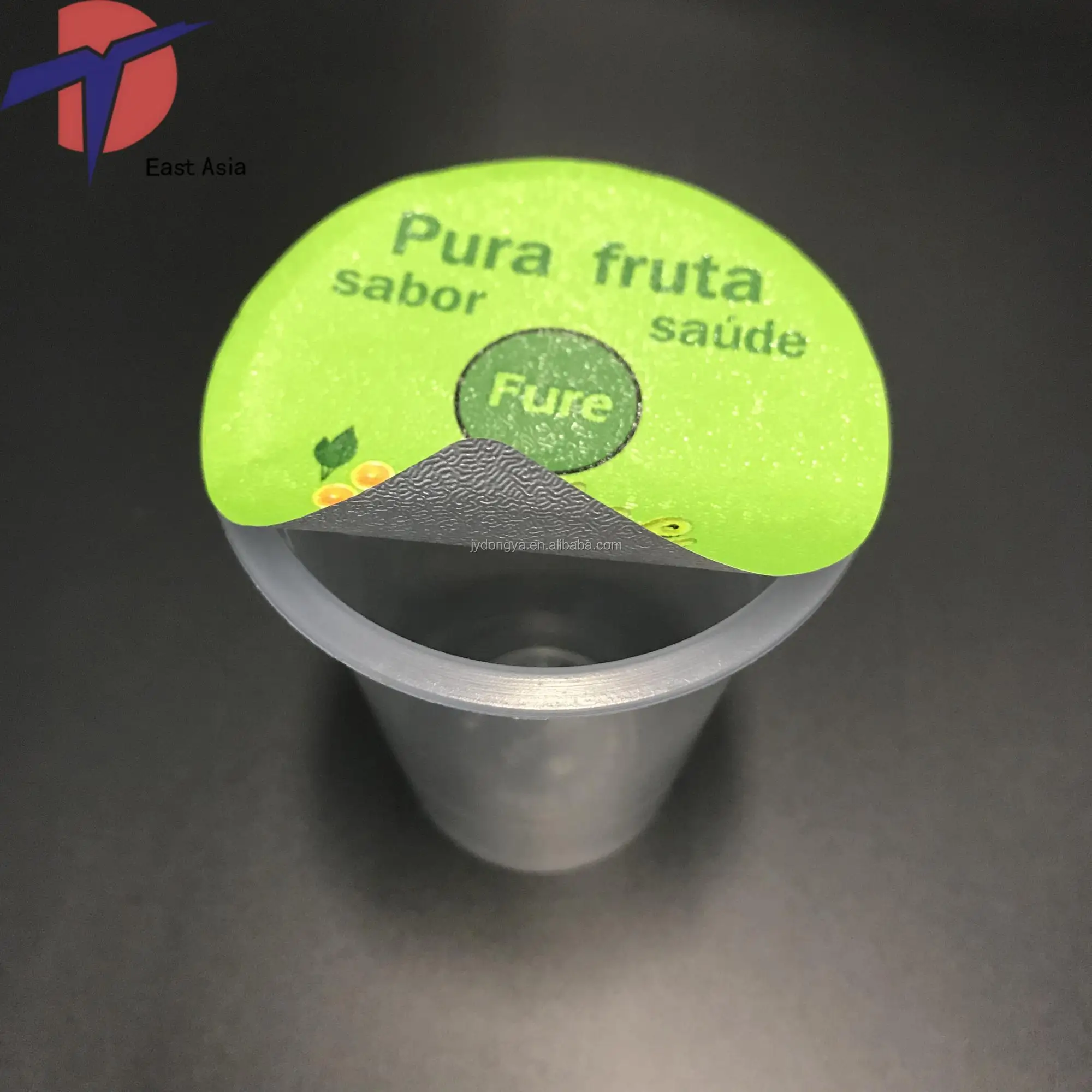 High Quality Custom Printed Aluminum Foil Lids For Cup Sealing Buy