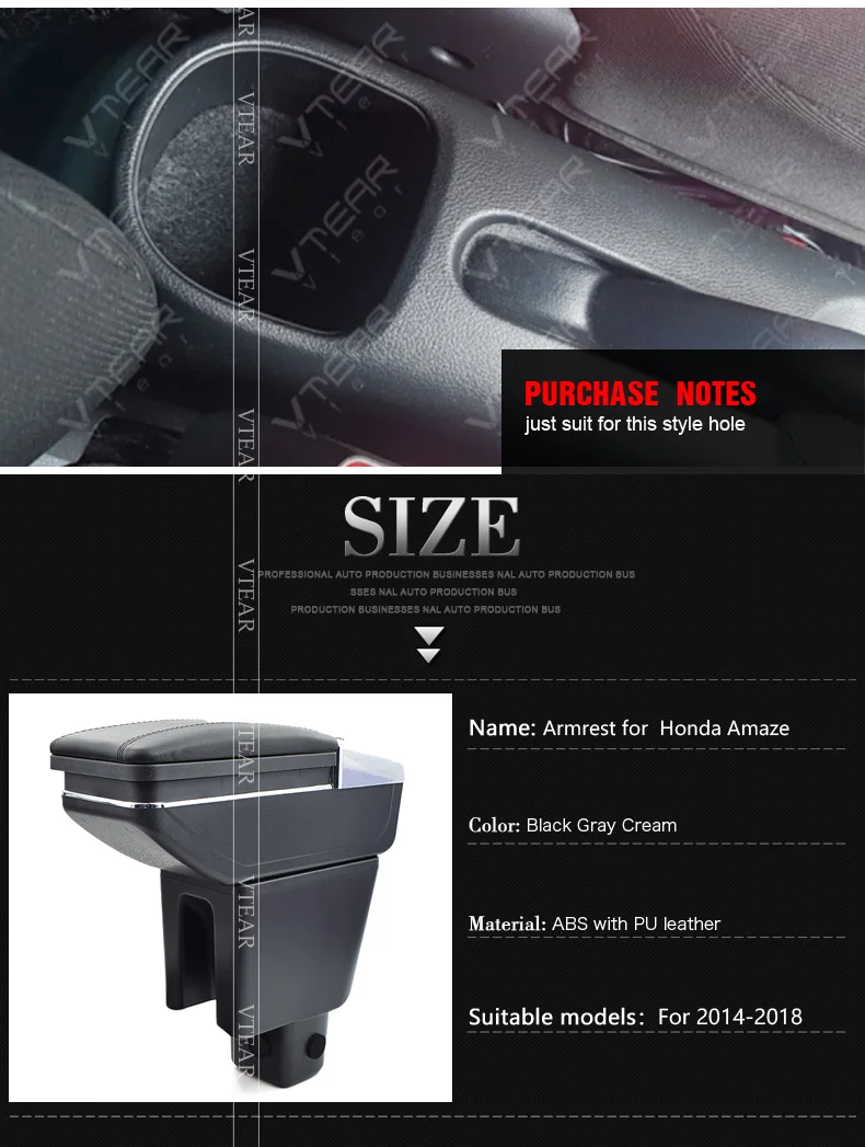 Vtear For Honda Amaze Armrest Box Central Store Content Box Cup Holder