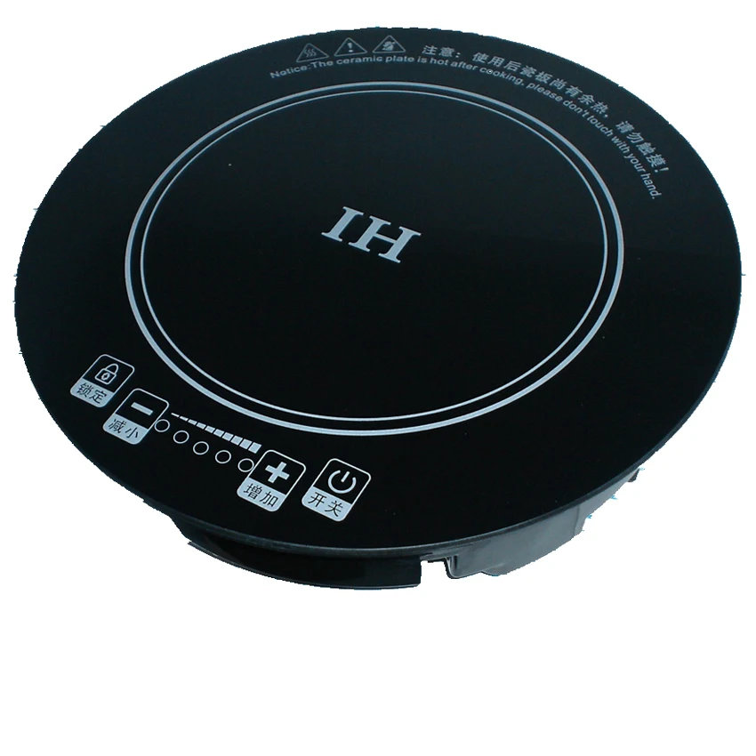 induction cooktop 5.jpg