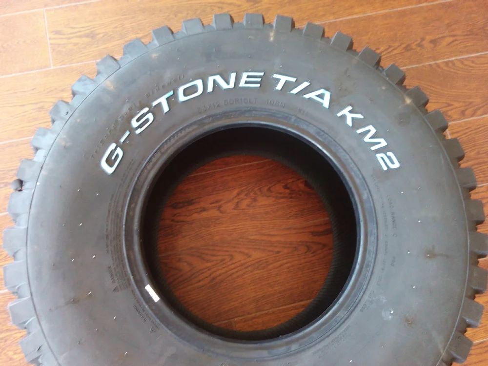 33/12.515 35x12.515 35/12.515 Mud Terrain Tire Mud Tire From China