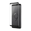 China manufacture oem screen protector for Samsung Galaxy S9