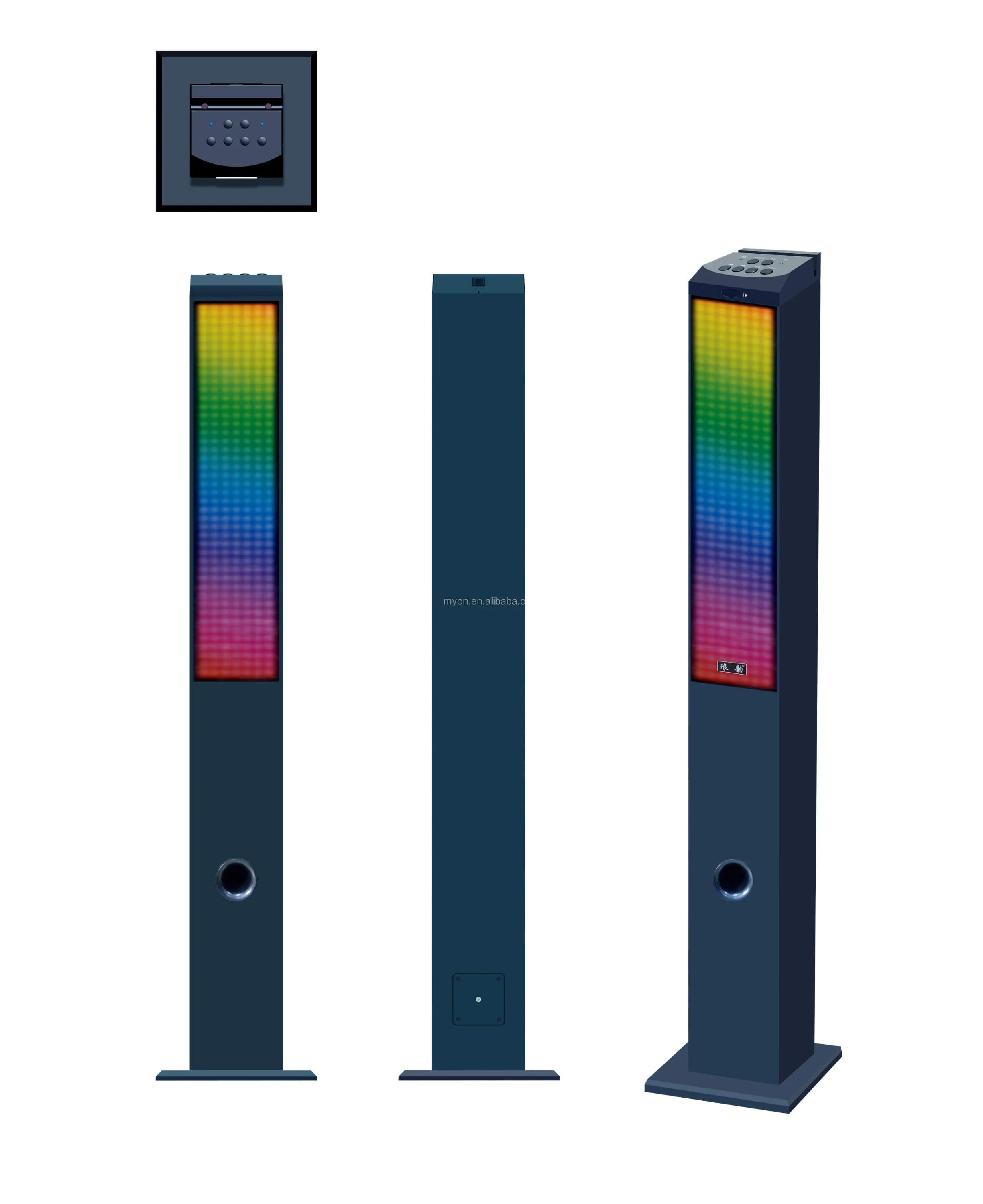 MW-215BT