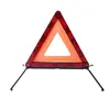 Widely Used Good Quality Led Safety Triangle Emergency Hazard Traffic Warning Triangle