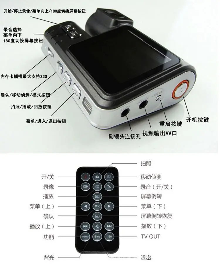 H200 Cctv Camera Cctv Camera With Voice Recorder Night Vision Function