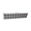900W Remote Control Lights Apollo 20 Dimmable Red Blue LED Grow Light