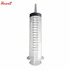 250ml Syringe Irrigation Feeding Syringe with Catheter Tip