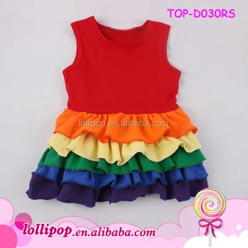 frill frock design