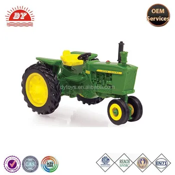 small toy tractor