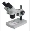 (BM-201) 20X /40X Binocular Stereo Microscope for First User with Natural Light