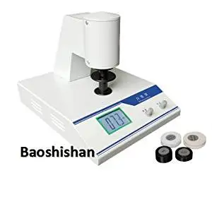 WSB-2Y desktop precision fluorescent whiteness meter paper whiteness fluorescent whiteness detector