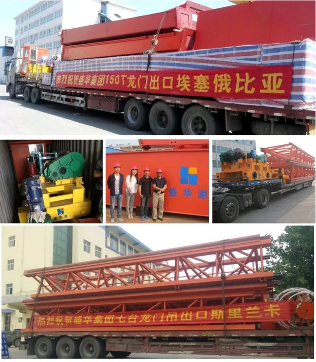 China eot crane supplier safe driving single girder overhead bridge crane 20t 25ton