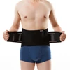 HYL-9933 factory direct supply elastic slimming rubber waist belt support for Tennis and relieve pain