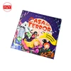 Lowest Price Board Binding Children's book free design
